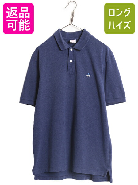 08年製 patagonia パタゴニア ヘンプ 麻 半袖シャツ ストライプ