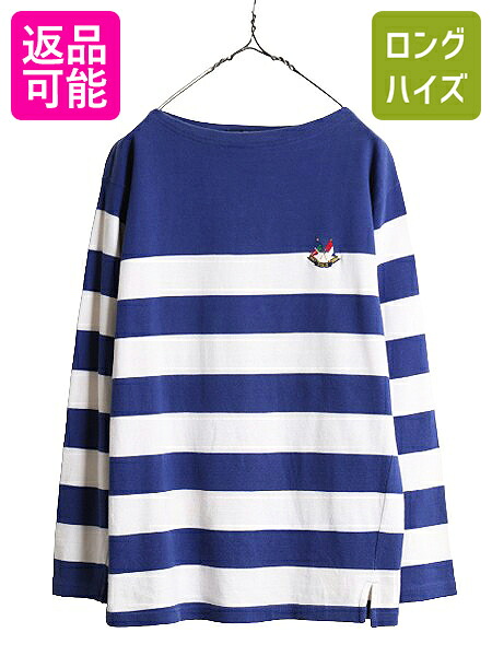 20周年 限定 80s クロスフラッグ ラルフローレン ボートネック ボーダー 長袖 Tシャツ メンズ S 80年代 ヴィンテージ ポロ ロンT コットン| 古着 中古 80's ビンテージ 限定モデル POLO RALPH LAUREN ストレッチ ツートン ロングスリーブ 長袖Tシャツ ボーダーTシャツ USED｜古着ヴィンテージショップLong his
