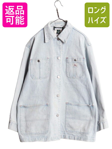 楽天市場】【9/5 最大半額SALE&10%OFFクーポン!!】 90s ローレン