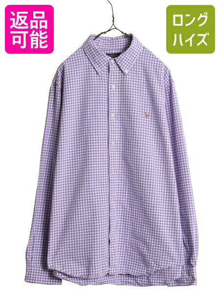 楽天市場】高級 100% カシミヤ 90's □ POLO ポロ ラルフローレン