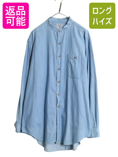 楽天市場】【9/1 24h限定10%OFFクーポン配布!】 ブルックス