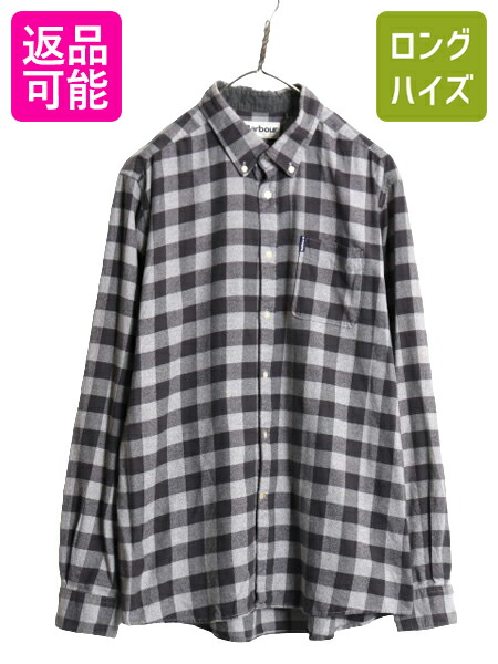Barbour ワークシャツ ジャケット長袖シャツ ネイビー S Cole オーバーシャツ｜シャツ｜トップス｜バブアー公式