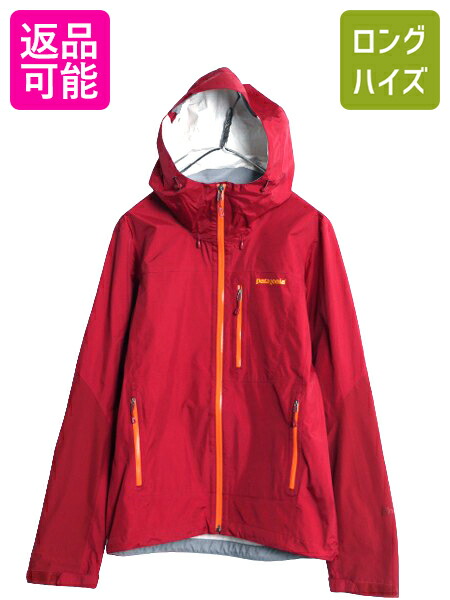 楽天市場】90's オールド 4万□ 97年製 Patagonia パタゴニア
