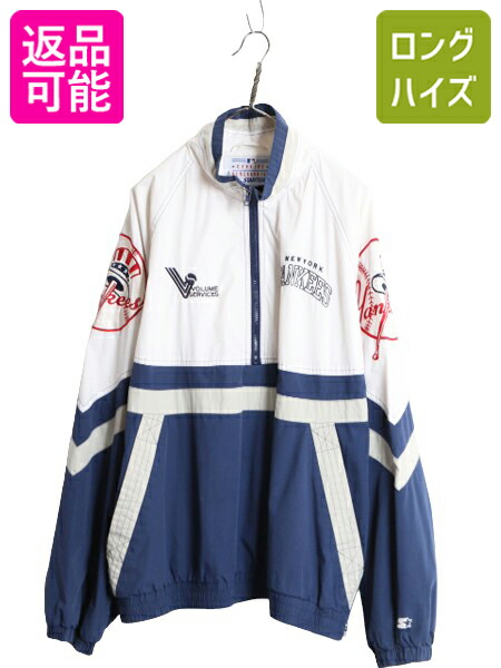 楽天市場】90s MLB オフィシャル スターター インディアンズ