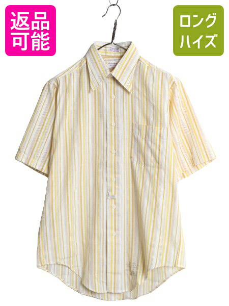 コカコーラ 制服 ユニフォーム 作業服 デッドストック 企業物 コカコーラ 制服 ユニフォーム 作業服 デッドストック 企業物