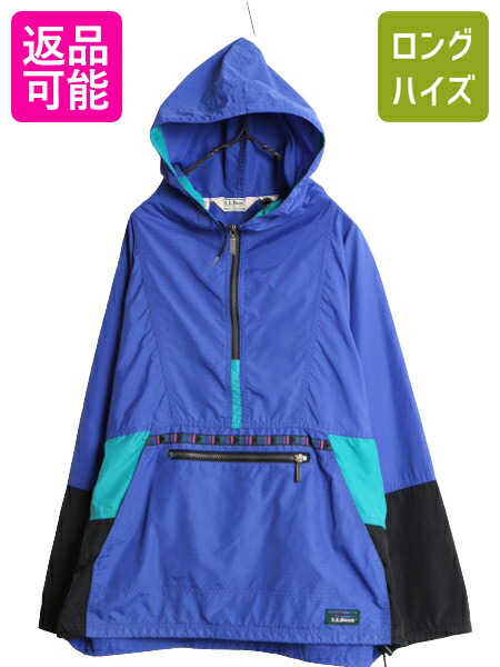 楽天市場】【4/29 12h限定555円OFFクーポン】 90s USA製 楽天市場】【4/29 12h限定555円OFFクーポン】 90s USA製