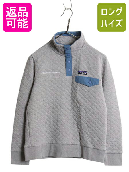 Patagonia キルトジャケット PATAGONIA (パタゴニア) M's Diamond Quilted Jkt / メンズ