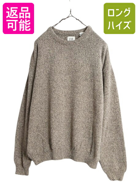 楽天市場】90s □ OLD GAP コットン 長袖 ニット セーター ( メンズ L