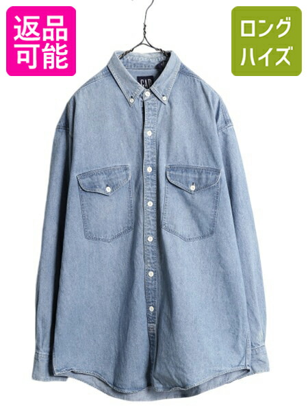 楽天市場】80s エルエルビーン 長袖 デニム シャツ レディース L