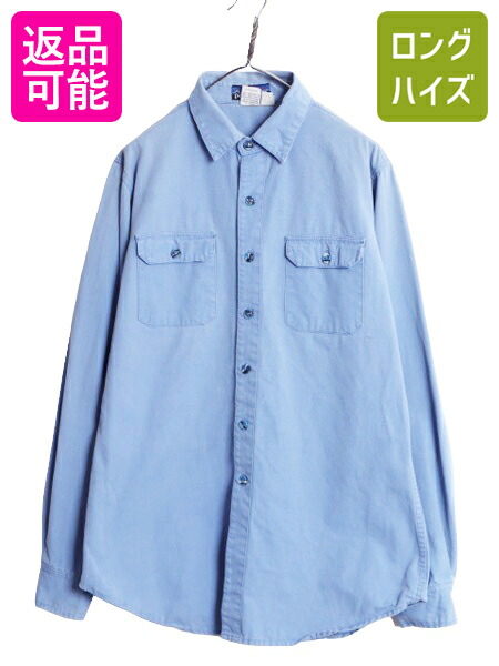 80s~90s patagonia Stripe Cotton L/S Shirt 黄緑 M パタゴニア