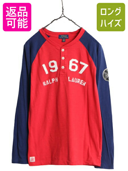 ポロスポーツ 90s 〜 00s フットボールTシャツ M スリランカ製 楽天市場】90s Tシャツ ラルフローレン ポロスポーツ 白T ロゴ : 福井