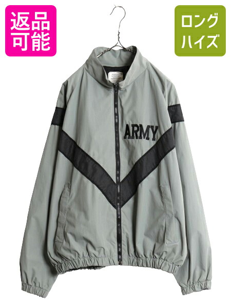 90s 99年製 米軍実物 US ARMY ナイロン トレーニング ジャケット MEDIUM REGULAR 古着 90年代 ミリタリー 軍物 PFU ジャンパー ブルゾン 灰 楽天市場】【8/20 777円OFFクーポン配布!】 90s 99年製 米軍実物