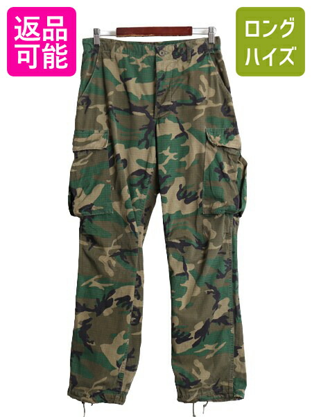 楽天市場】【7/15 555円OFFクーポン×P最大8倍!】 90s 96年製 米