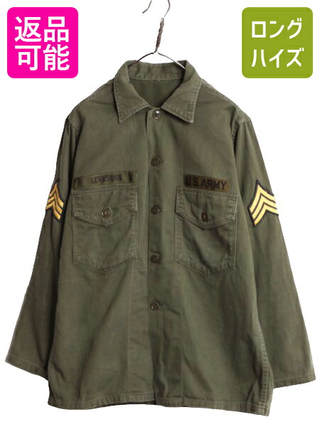 USARMY ビンテージシャツ 40年代 50年代 アメリカ軍 米軍 ミリタリー ユーティリティ