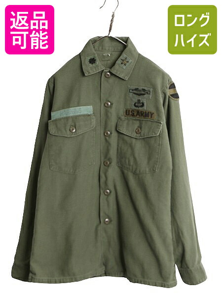 楽天市場】【7/7 最大半額SALE&ポイント5倍!!】 60s 米軍実物