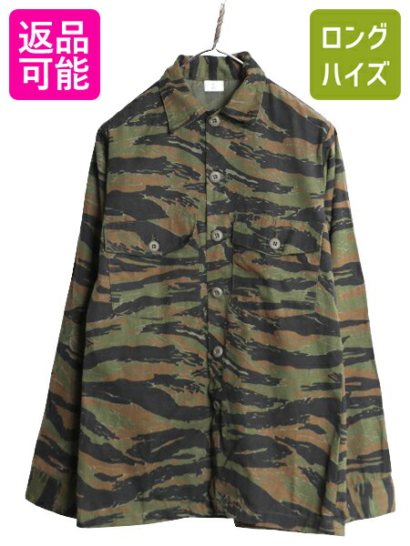 楽天市場】【マラソン28h限定10%OFFクーポン&P5倍】 60s 70s