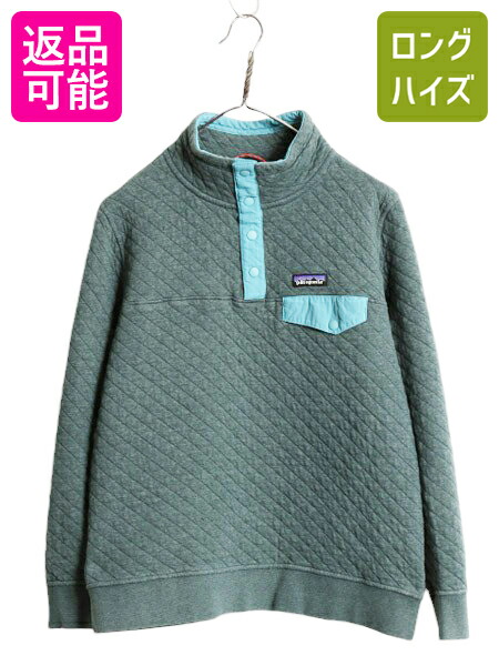 【希少カラー】patagonia☆キルトスナップT☆オーガニックコットン☆XL patagoj0104-7.jpg