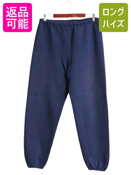 【4/12 24h限定777円OFFクーポン!】 90s USA製 ラッセル 無地 スウェット パンツ メンズ レディース M 90年代 オールド RUSSELL スエット 裏起毛 イージーパンツ トレーナー 紺| 古着 中古 90's アメリカ製 ラッセルアスレチック ソリッド スウェットパンツ スエットパンツ