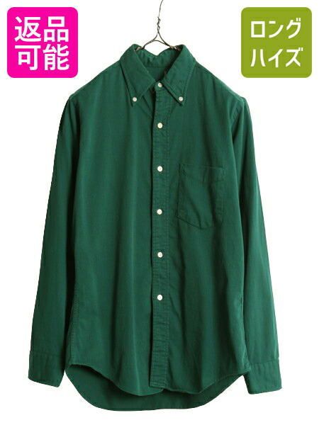 楽天市場】【4/25 10名様限定10%OFF&最大半額SALE】 70s