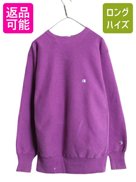 楽天市場】90s 青刺繍タグ 大きいサイズ XXL □ Champion