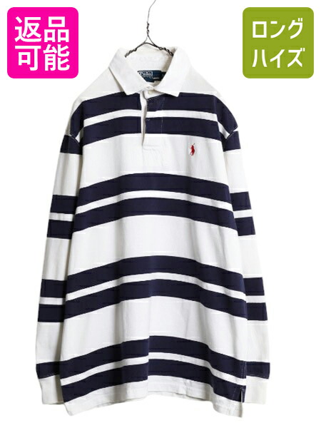 楽天市場】大きいサイズ XL □ POLO ポロ ラルフローレン