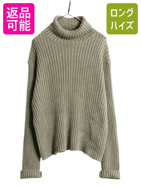 ポロラルフローレン　現行　ケーブルニット　タートルネック　アイボリー　コットン 楽天市場】【11/20 BF4h限定777円OFF×P5倍】 ラルフローレン