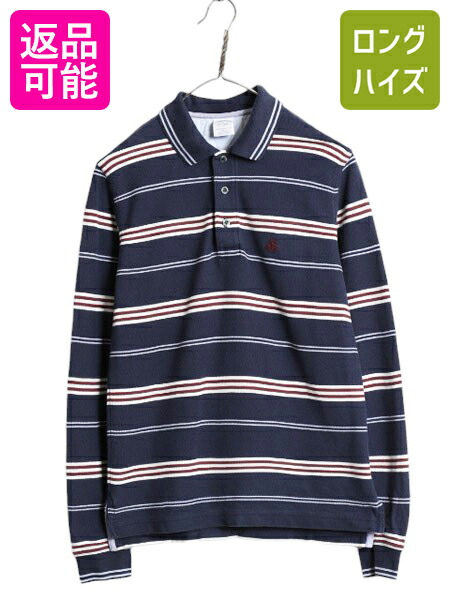 楽天市場】【マラソン28h限定10%OFFクーポン&P5倍】 ブルックス