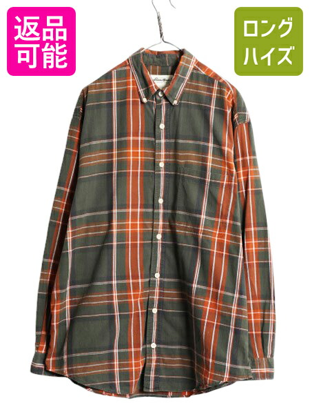 楽天市場】90s エディーバウアー コーデュロイ 長袖 ボタン