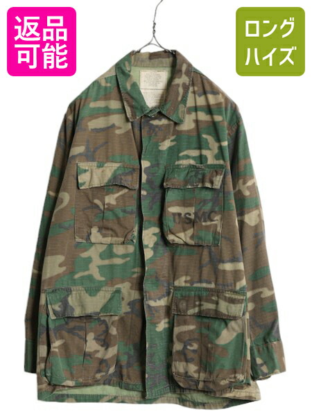 楽天市場】60's ビンテージ ☆ 69年製 USMC 米軍実物 海兵隊