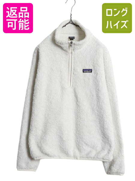 patagonia - 00s パタゴニア ナイロン ダウン ジャケット レディース L / 古着 04年製 オールド Patagonia 700フィル フルジップ ブルゾン ハイネック patagonia - 00s パタゴニア ナイロン ダウン ジャケット
