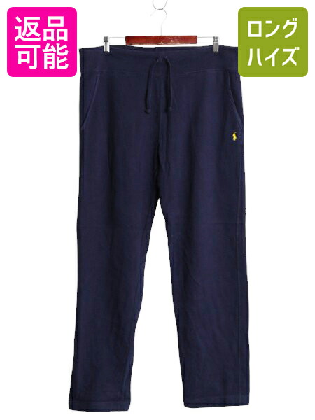楽天市場】90's ポロ ラルフローレン ポケット付き スウェット パンツ