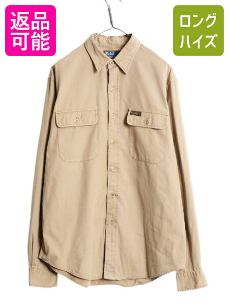 【クリーニング済み】90s ラルフローレン　総柄　ポニー無し　コットンBDシャツ クリーニング済み】90s ラルフローレン 総柄 ポニー無し