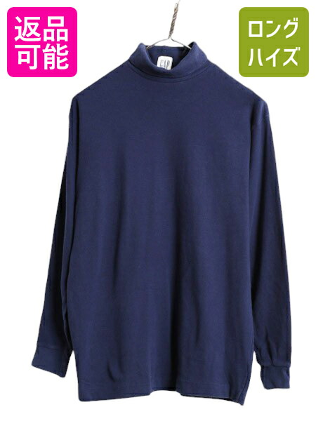 90s OLD GAP ボーダー リンガーTシャツ USA製 サーマル ワッフル 90s OLD GAP ボーダー リンガーTシャツ USA製 サーマル ワッフル
