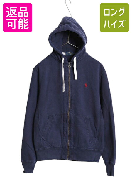 楽天市場】ポロ ラルフローレン フルジップ スウェット フード