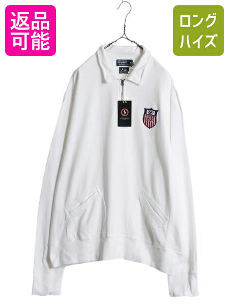 楽天市場】ポロ ラルフローレン ジャケット 2022年 オリンピック