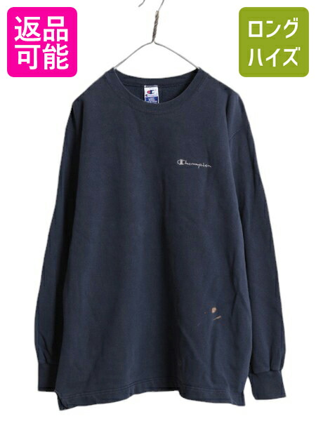 ☆US古着☆【ライオンズ チーム スウェット】ロゴ刺繍 メンズ2XL 20210928-5544-tlow69.jpg