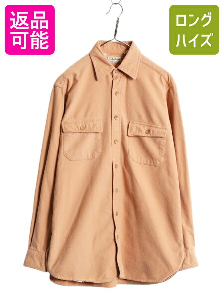 楽天市場】【11/16 48h限定555円OFFクーポン!】 80s エルエルビーン