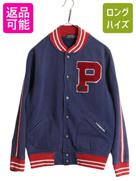 90s POLO ralphlauren ラルフローレン フリース スタジャン 楽天市場】Polo Ralph Lauren 