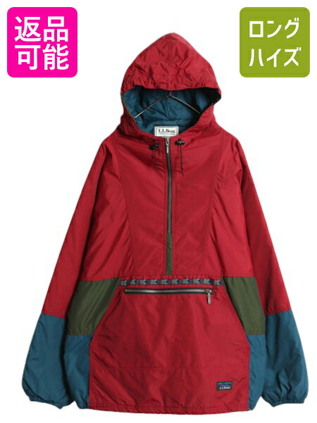 楽天市場】90's □ LLBean エルエルビーン マルチカラー 切替 ジップ