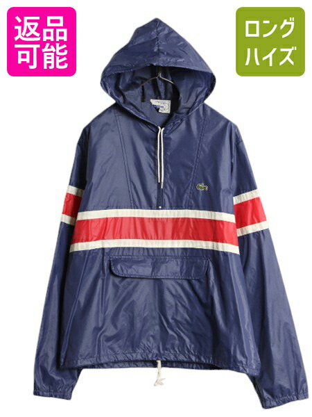 楽天市場】70s ビンテージ □ ラコステ IZOD LACOSTE フルジップ