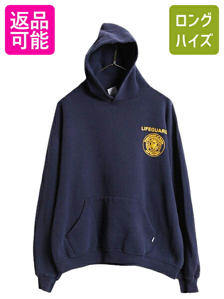 【7/22 400円OFFクーポン&times;ポイント5倍】 00s ラッセル 両面 プリント スウェット フード パーカー メンズ レディース L / 00年代 オールド プルオーバー トレーナー RUSSELL 裏起毛| 古着 中古 00's 企業 ソリッド スエット スウェットパーカー プリントパーカー ラッセル｜古着ヴィンテージショップLong his