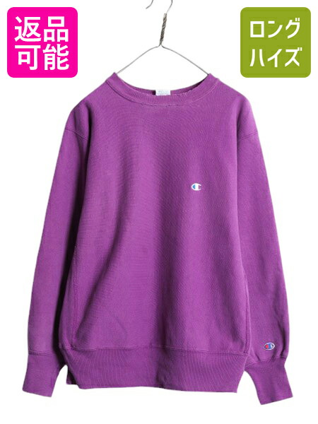 レアカラー チャンピオン リバースウィーブ 90s アメリカ製 スウェット Ｌ USA製 90s Champion Reverse Weave Sweatshirt 灰 L 刺繍タグ