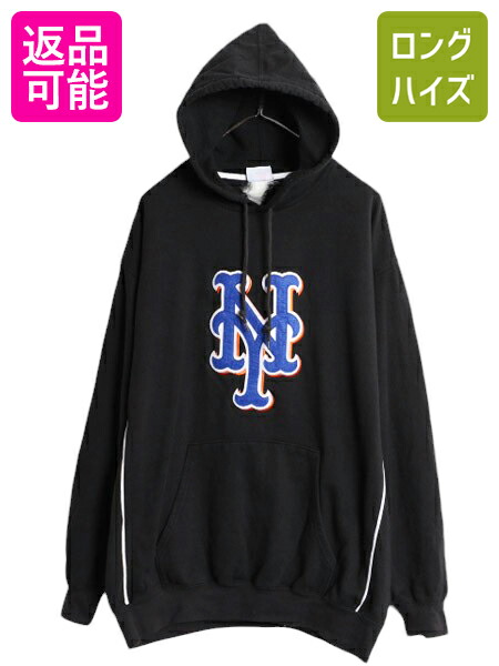 MLB オフィシャル マジェスティック メッツ スウェット パーカー メンズ L 程 裏起毛 プルオーバー トレーナー ブラック 大リーグ Majestic| 中古 黒 メジャーリーグ スエット ビッグロゴ ロゴパーカー フードパーカー ヘビーウェイト 野球 ニューヨーク メッツ NY METS USED