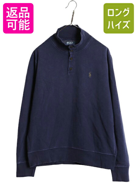 楽天市場】90s オールド □ POLO ポロ ラルフローレン ハイネック