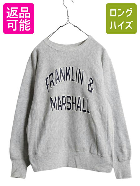 ⭐︎youko⭐︎　80s USA製 リバースウィーブ YALE 8年前に500円で買った80'sの「YALE」のリバースウィーブの今。そして