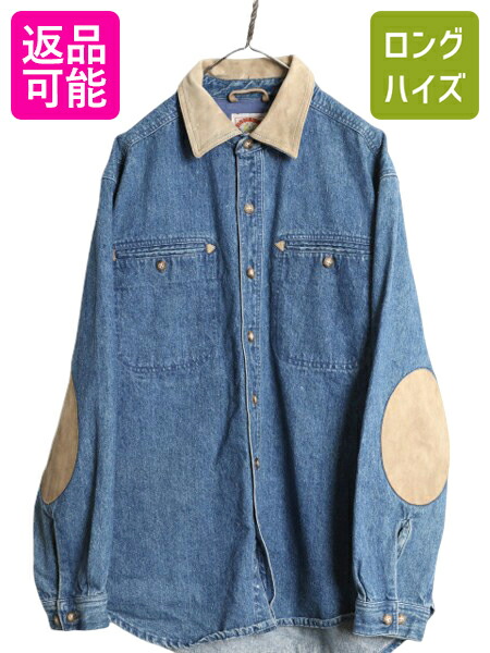 90s BANANA REPUBLIC デニムジャケット 襟レザー 90sBANANAREPUBLIC襟レザー切り替えデニムジャケットOLDバナリパ