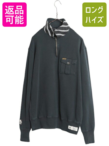 楽天市場】90s ポロ ラルフローレン ボーダー ハーフジップ スウェット