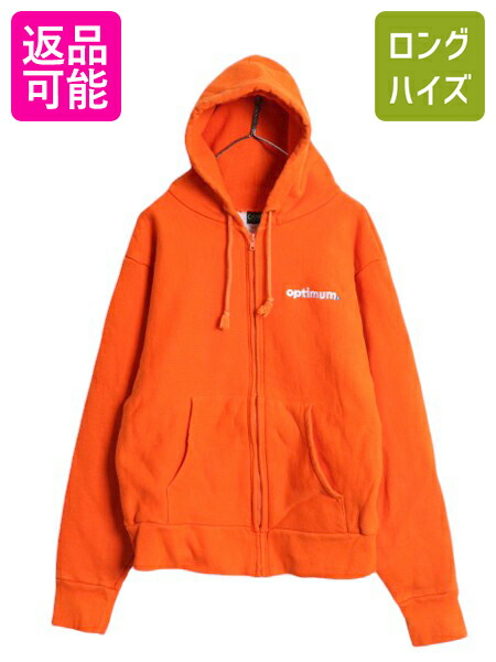 楽天市場】90s USA製 □ キャンバー 迷彩 フルジップ スウェット