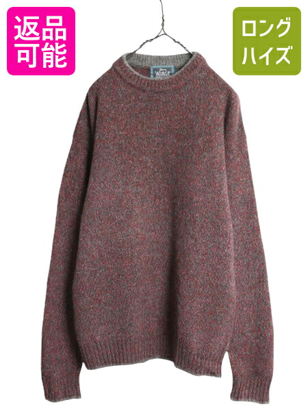 楽天市場】90s ウールリッチ バーズアイ ニット セーター メンズ L