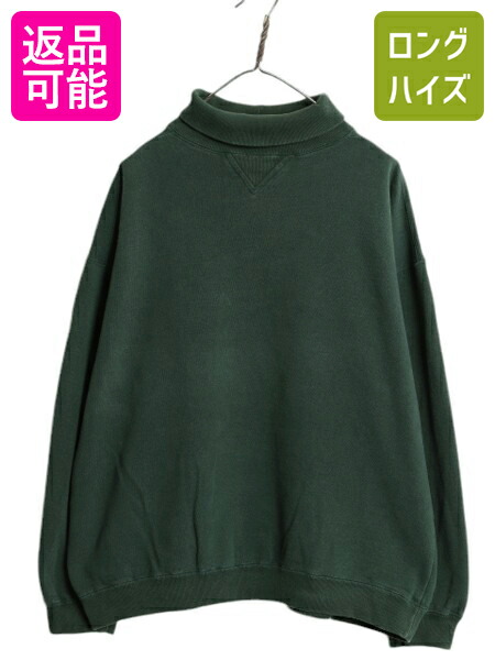 希少デッドストック OLD GAP ATHLETIC スウェット XL 90's～ OLD GAP 無地 前Vスウェット 表記(L) グリーン | すべて